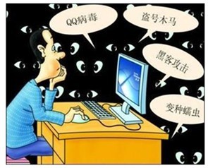 QQ图片20130702095339.jpg