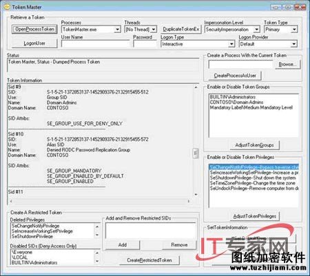 UAC设置域管理组（Domain Admins group） SID来拒绝对令牌的使用