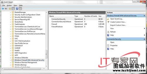 Windows 7中的事件查看器中的防火墙事件日志
