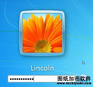 Windows注册密码能保护你的数据安全吗?