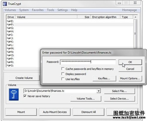 Windows注册密码能保护你的数据安全吗?